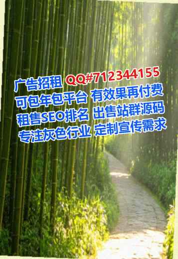 东胜借腹生子金融经营部